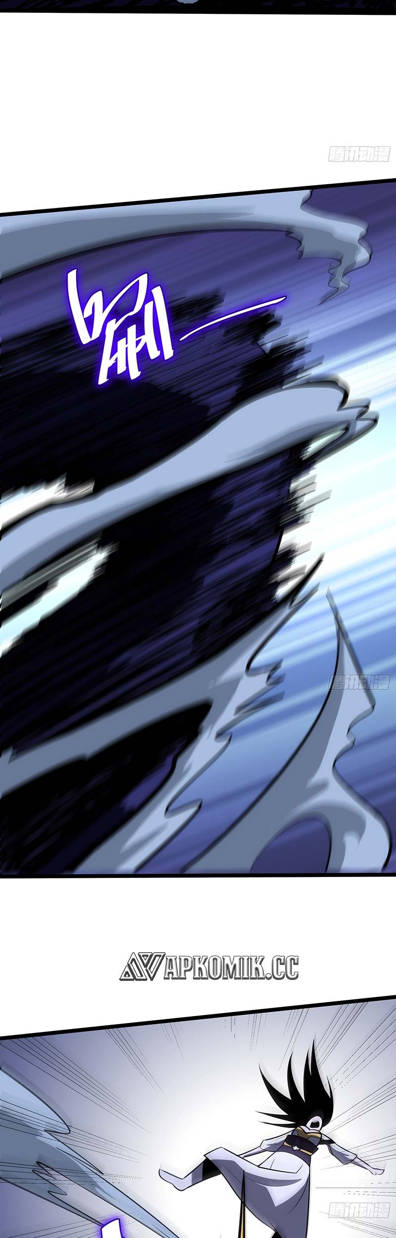 I am Self-disciplined And Invincible Chapter 74 Gambar 44