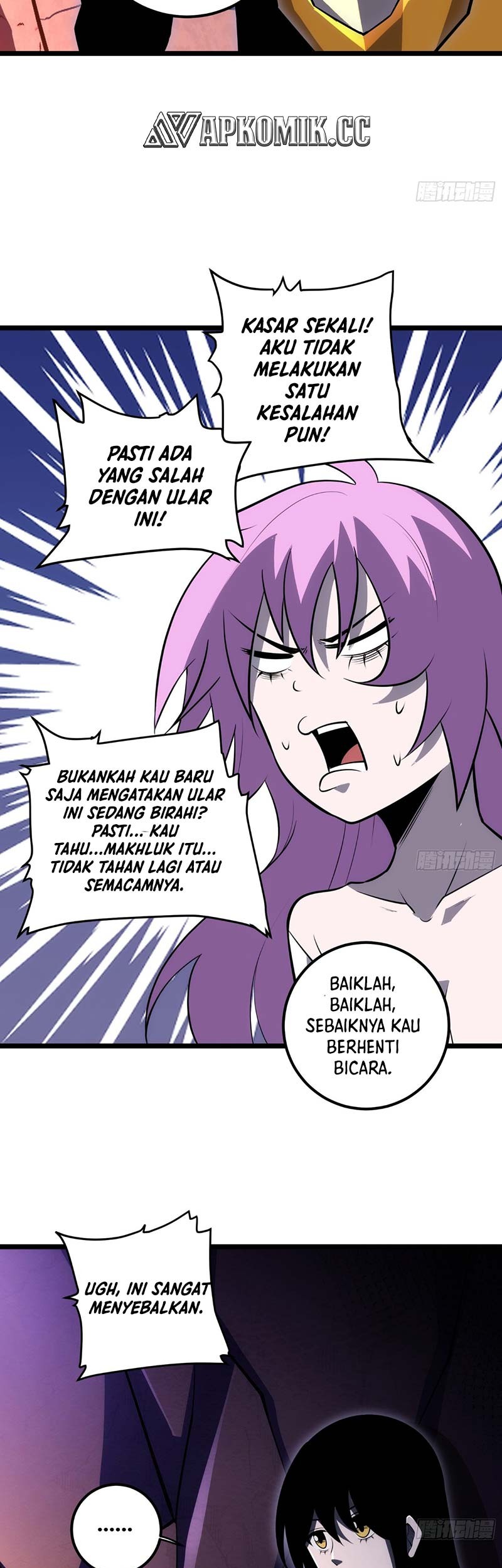 I am Self-disciplined And Invincible Chapter 74 Gambar 8