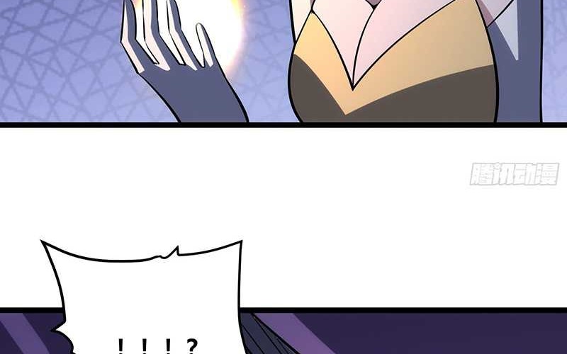 I am Self-disciplined And Invincible Chapter 73 Gambar 38