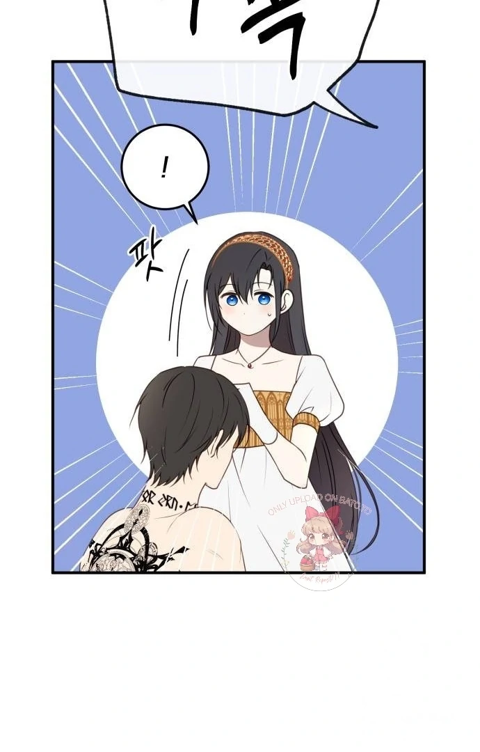 The Villainess Just Wants To Live in Peace! Chapter 38 Gambar 18