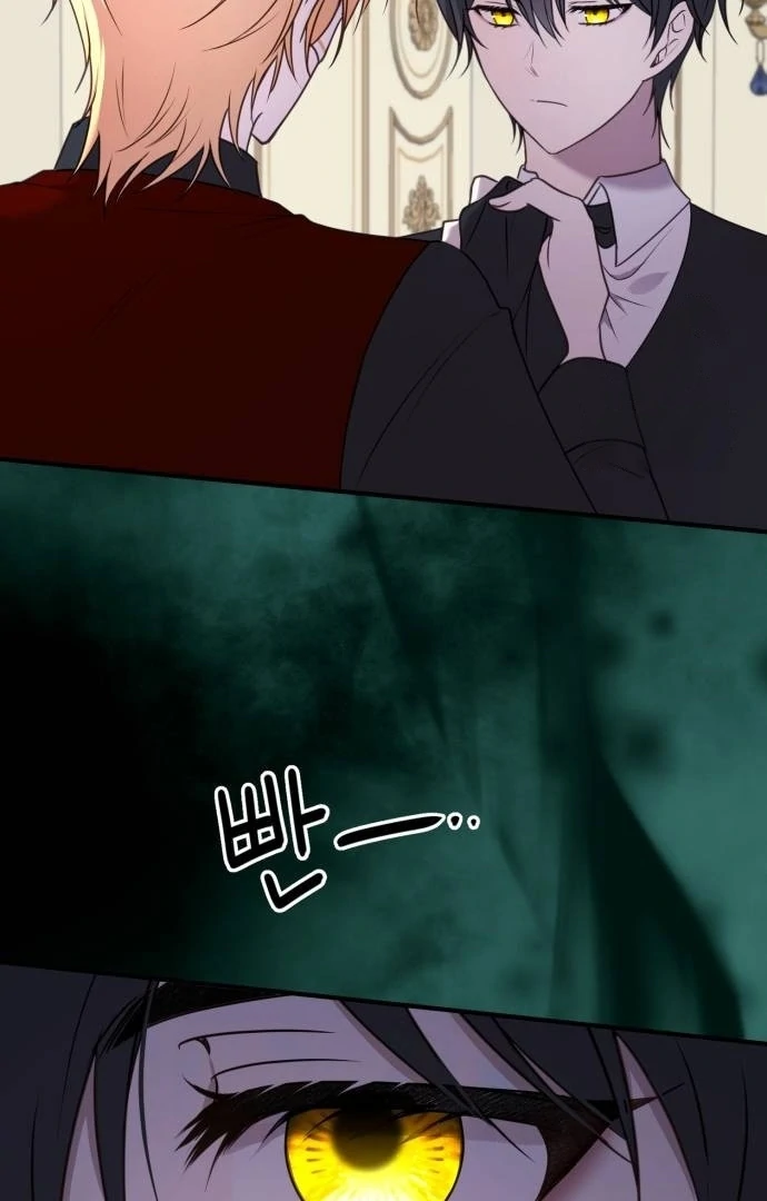 The Villainess Just Wants To Live in Peace! Chapter 38 Gambar 52