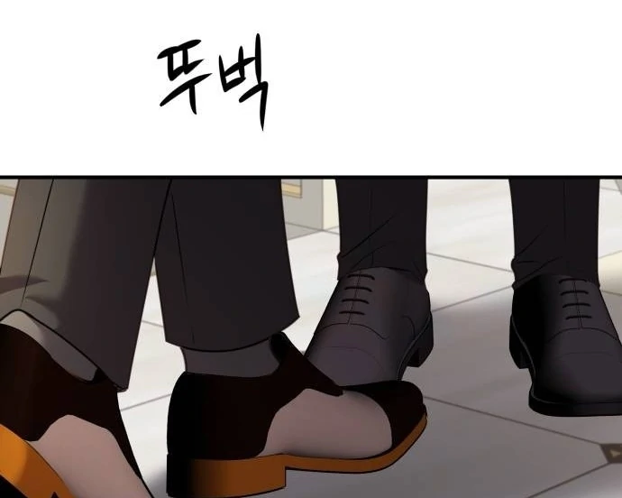 The Villainess Just Wants To Live in Peace! Chapter 38 Gambar 72