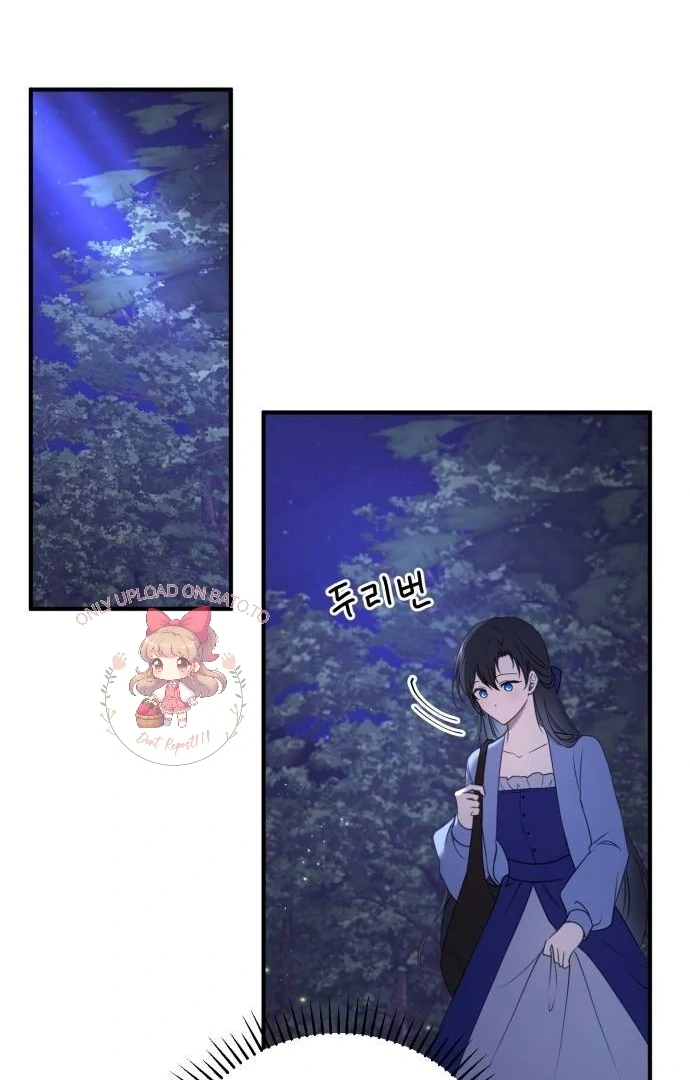 The Villainess Just Wants To Live in Peace! Chapter 38 Gambar 94