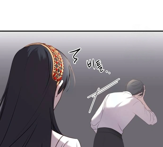 The Villainess Just Wants To Live in Peace! Chapter 37 Gambar 31