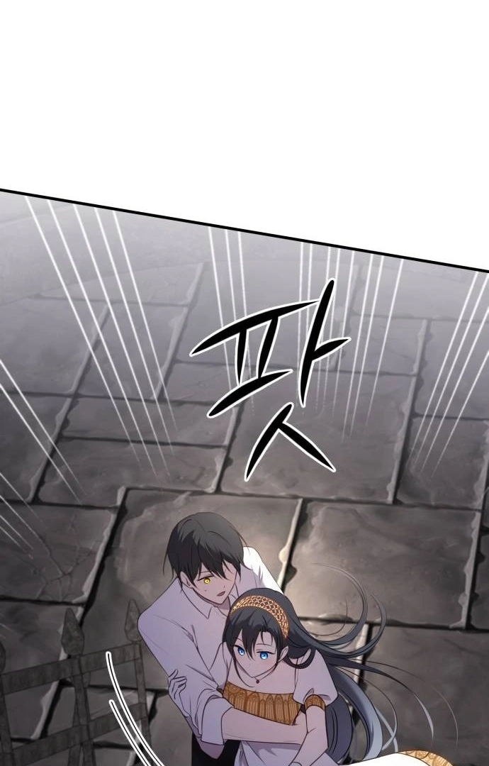 The Villainess Just Wants To Live in Peace! Chapter 37 Gambar 47