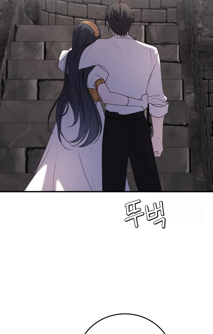 The Villainess Just Wants To Live in Peace! Chapter 37 Gambar 43