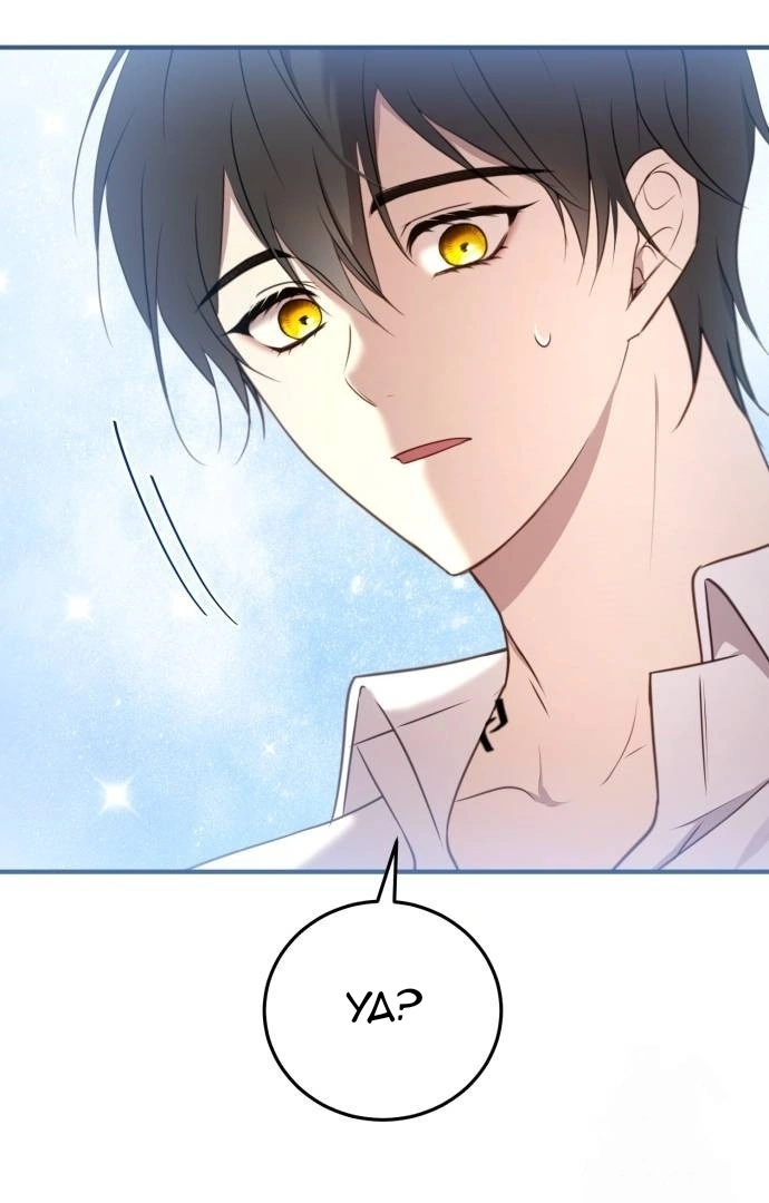 The Villainess Just Wants To Live in Peace! Chapter 37 Gambar 68