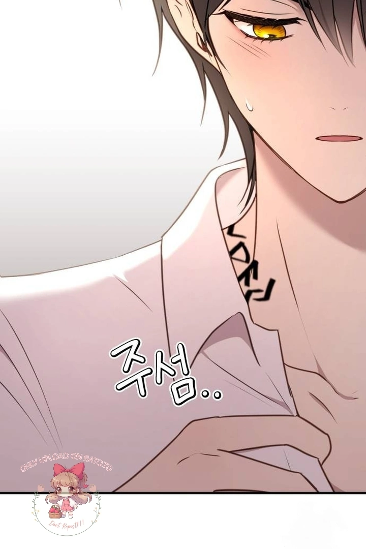 The Villainess Just Wants To Live in Peace! Chapter 37 Gambar 75