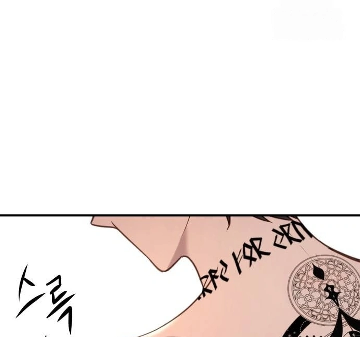 The Villainess Just Wants To Live in Peace! Chapter 37 Gambar 76