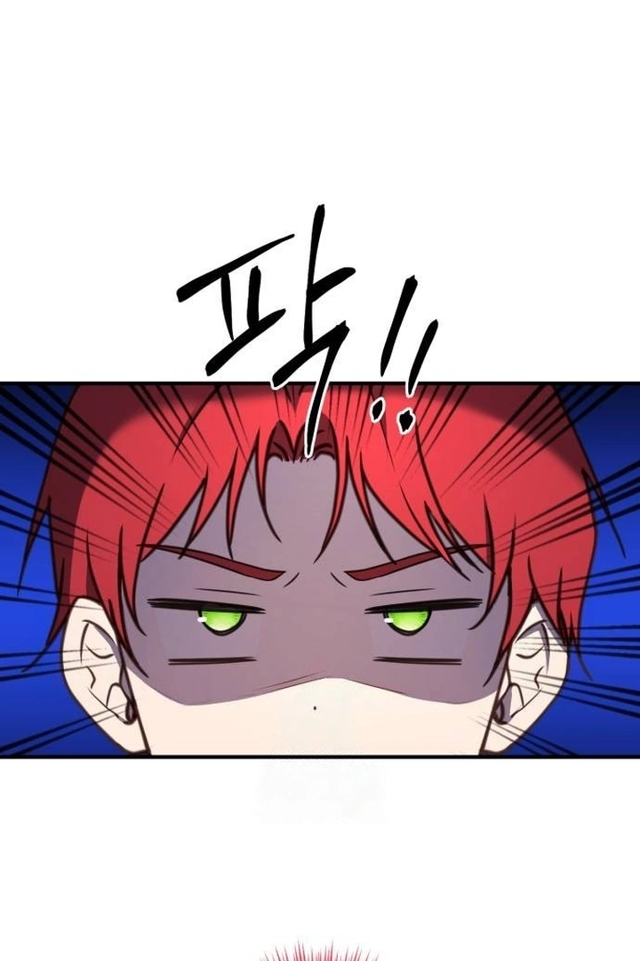 Komik The Villainess Just Wants To Live in Peace! Chapter 35 gambar nomor 1