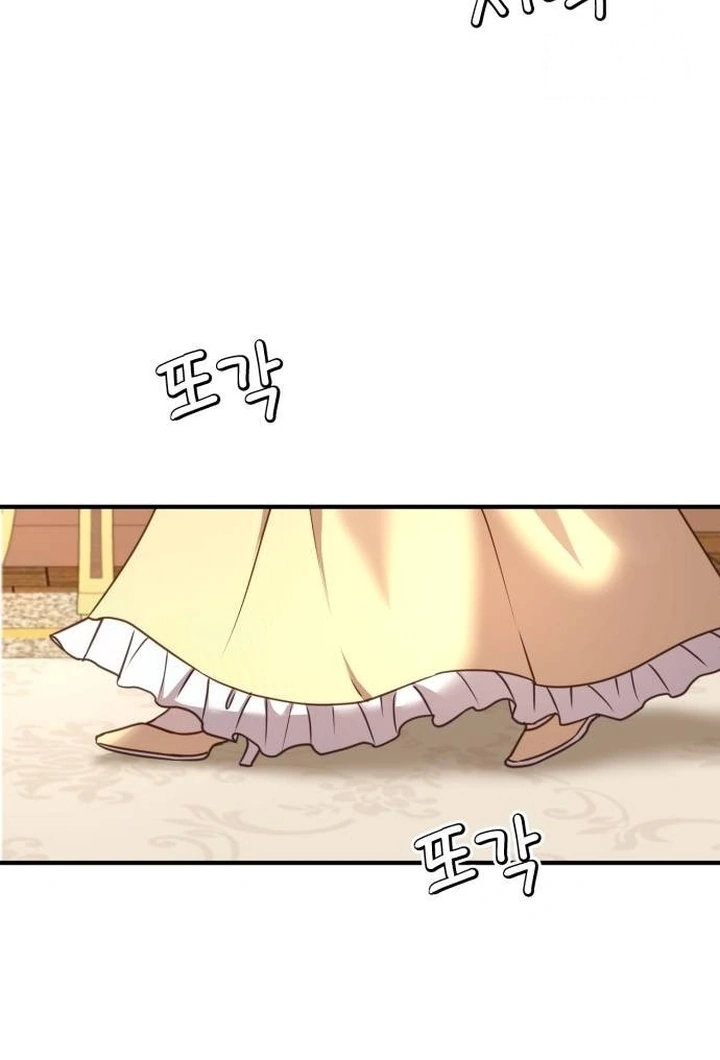 The Villainess Just Wants To Live in Peace! Chapter 35 Gambar 4