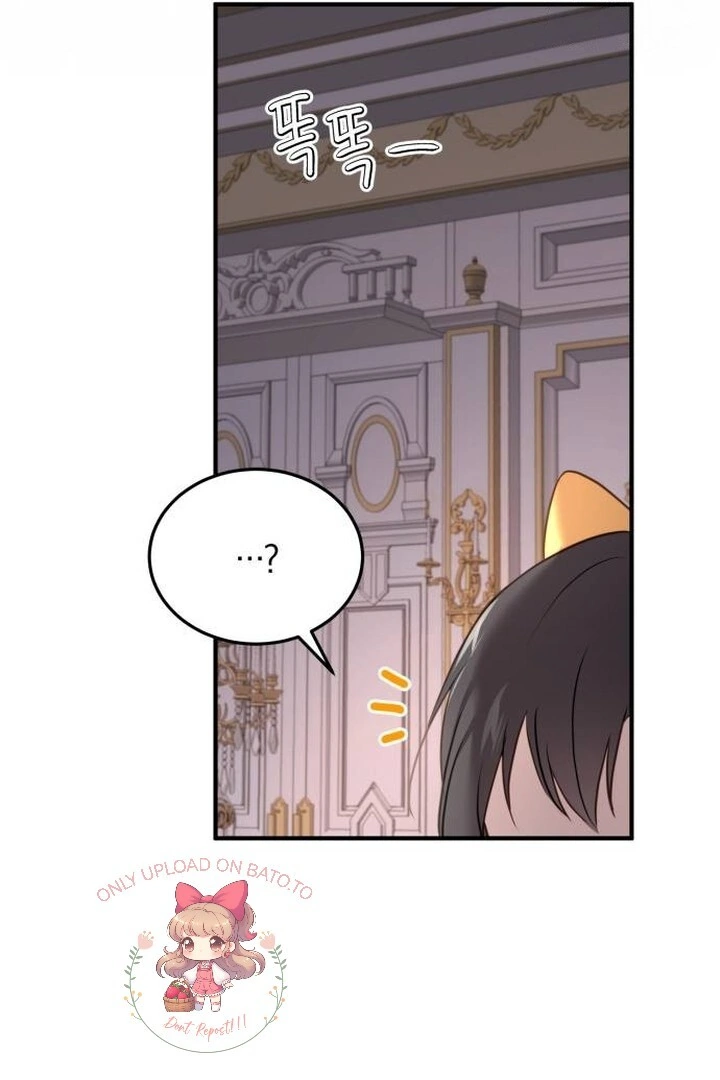 The Villainess Just Wants To Live in Peace! Chapter 35 Gambar 92