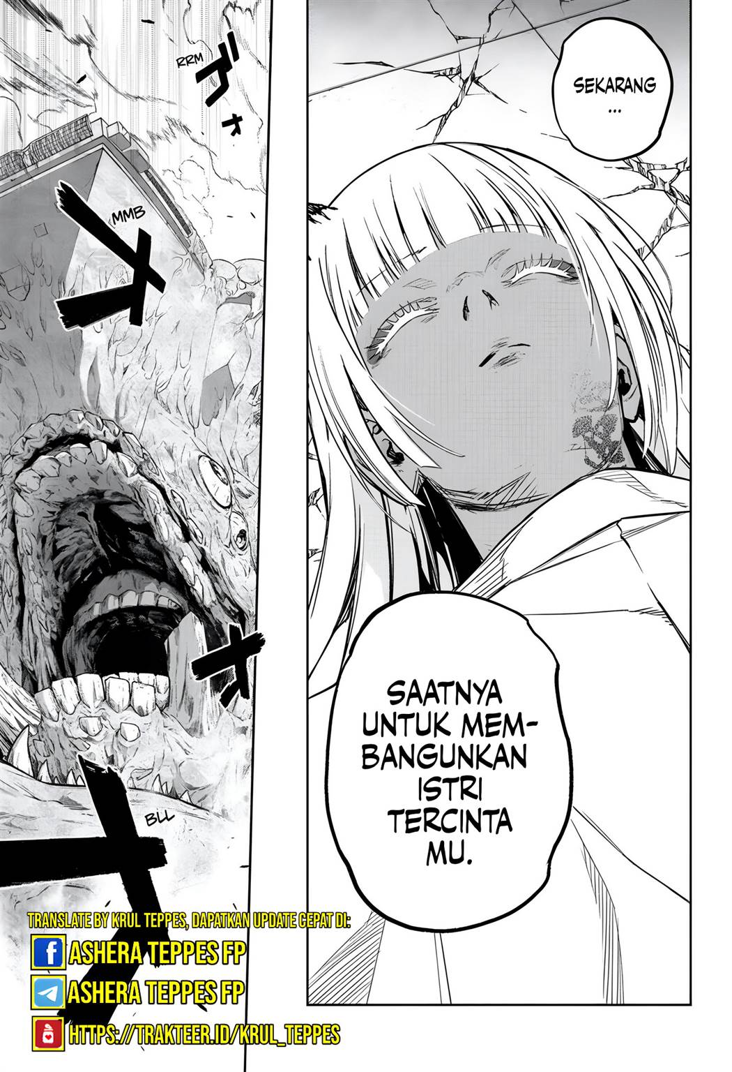 Sousei no Onmyouji Chapter 119 Gambar 34