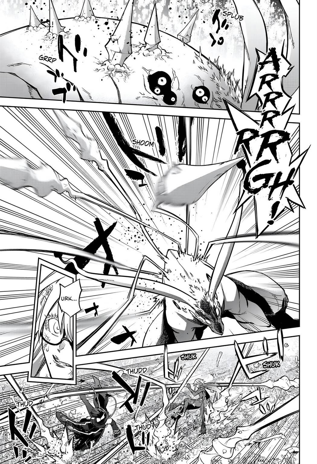 Sousei no Onmyouji Chapter 119 Gambar 37