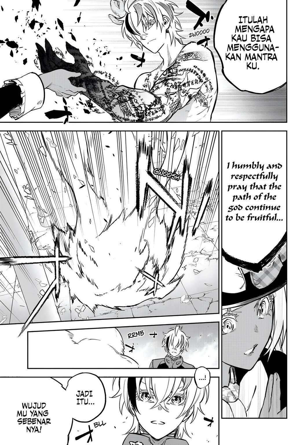 Sousei no Onmyouji Chapter 119 Gambar 32