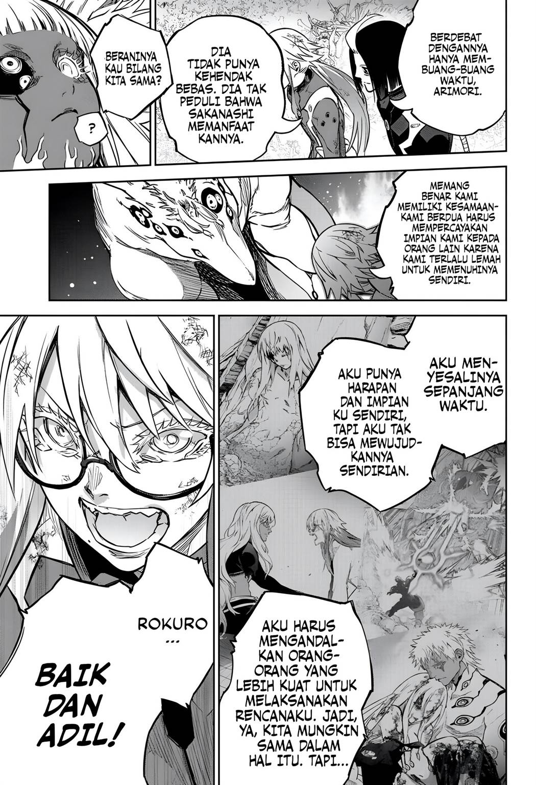 Sousei no Onmyouji Chapter 119 Gambar 45