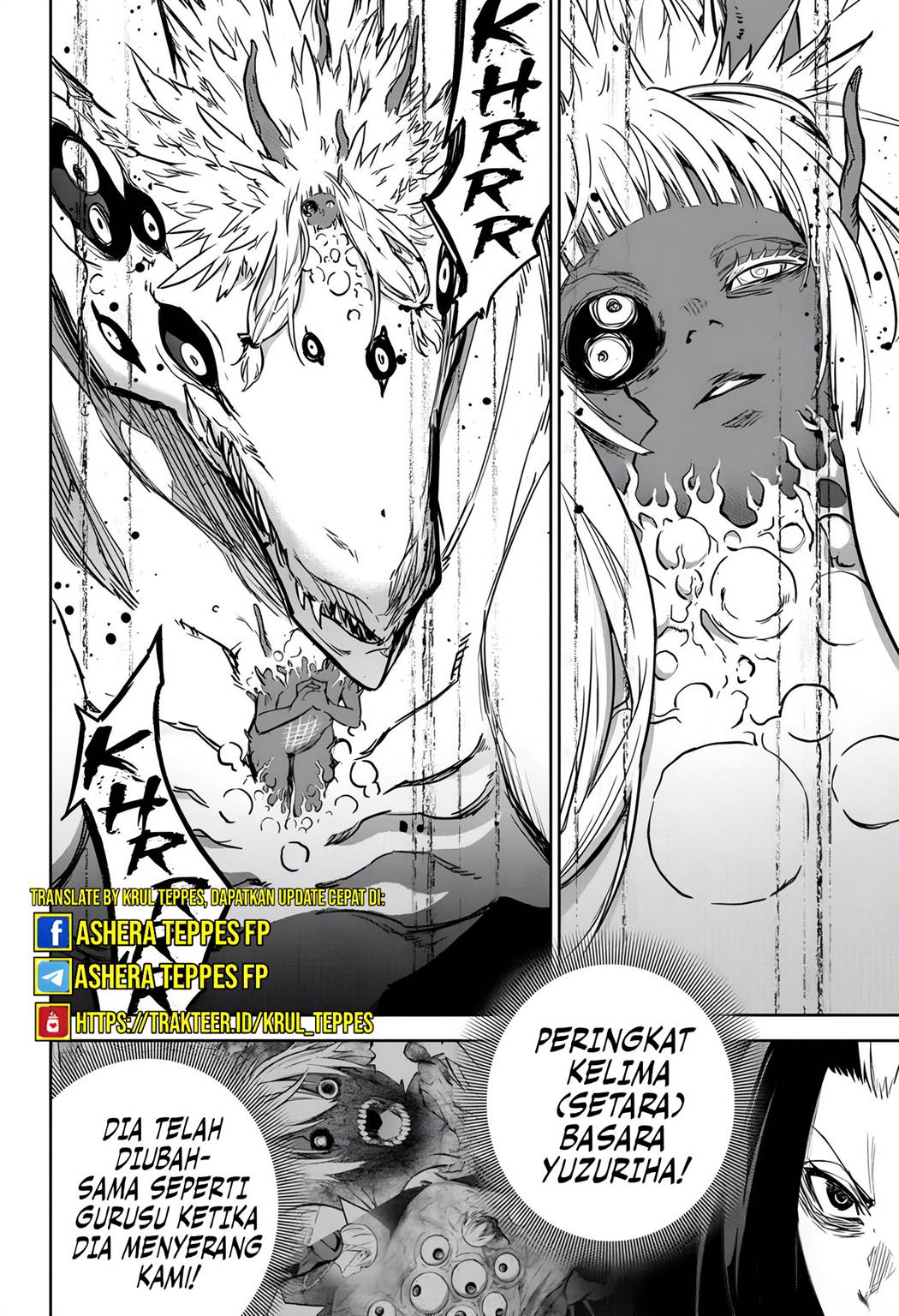 Sousei no Onmyouji Chapter 119 Gambar 42