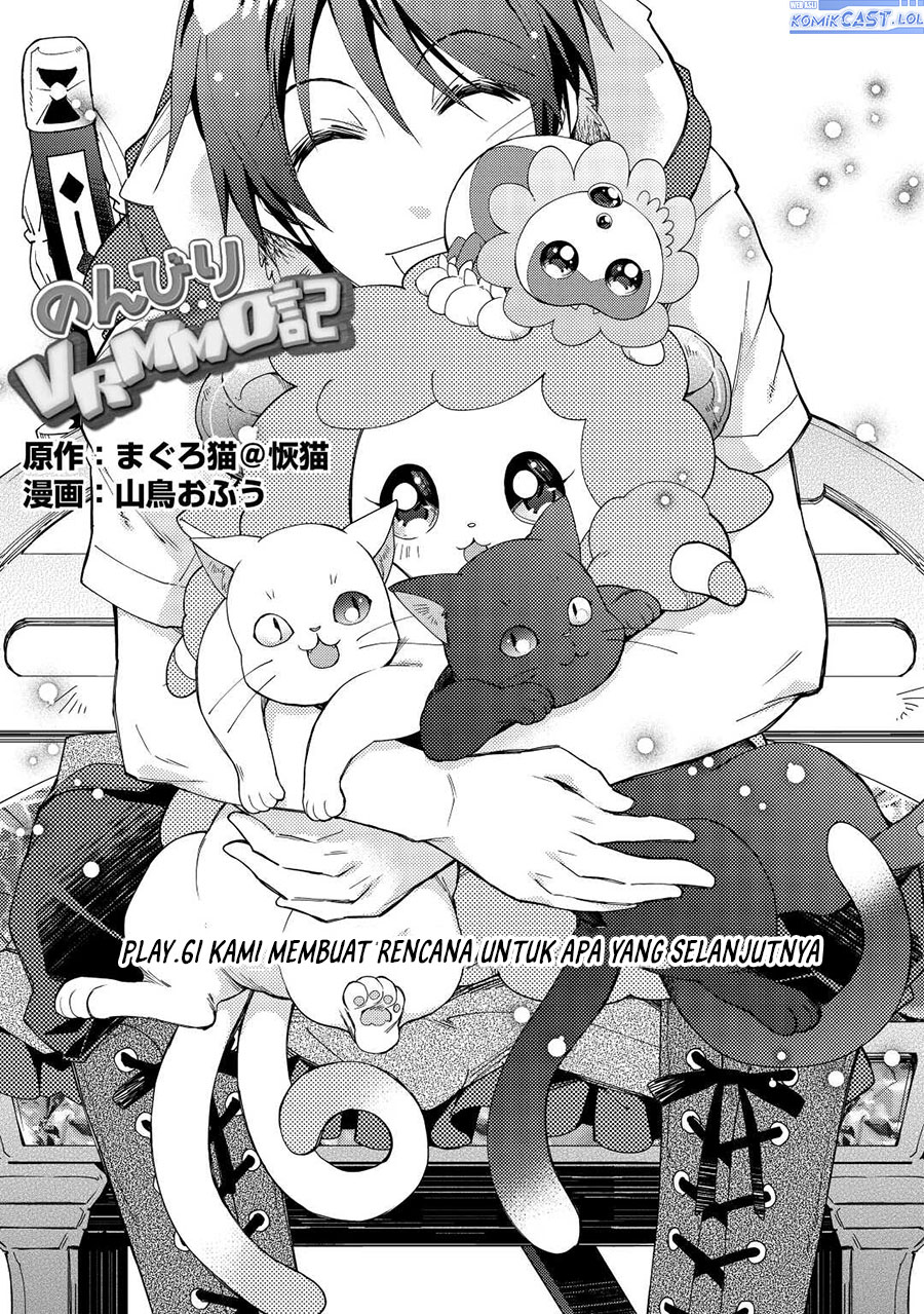 Manga Nonbiri VRMMO-ki Chapter 61 gambar nomor 2