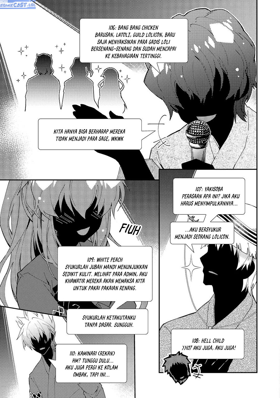 Nonbiri VRMMO-ki Chapter 60 Gambar 14