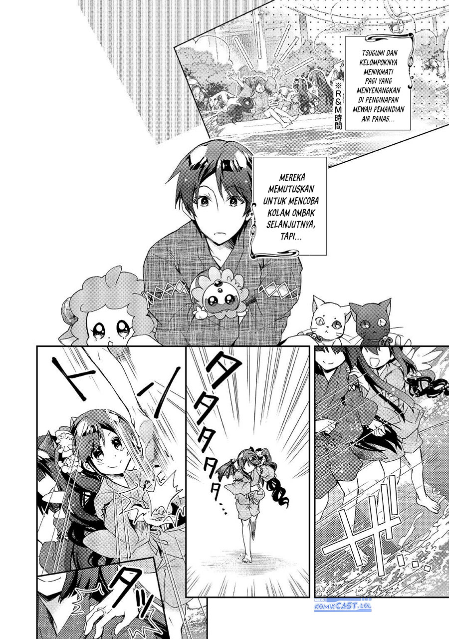 Nonbiri VRMMO-ki Chapter 60 Gambar 3