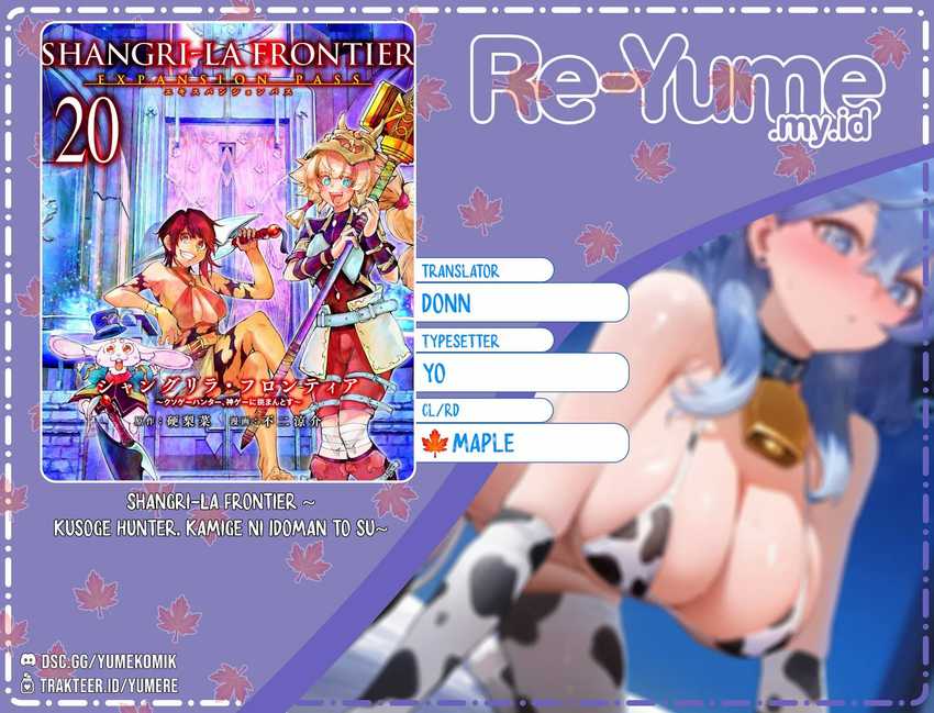 Komik Shangri-La Frontier ~ Kusoge Hunter, Kamige ni Idoman to su~ Chapter 181 gambar nomor 1