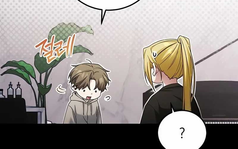 I’ll Retire After Saving the World Chapter 47 Gambar 44