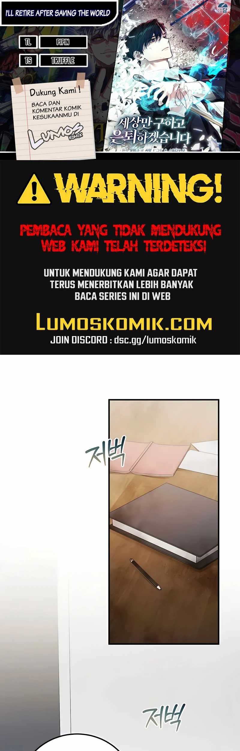 Komik I’ll Retire After Saving the World Chapter 47 gambar nomor 1