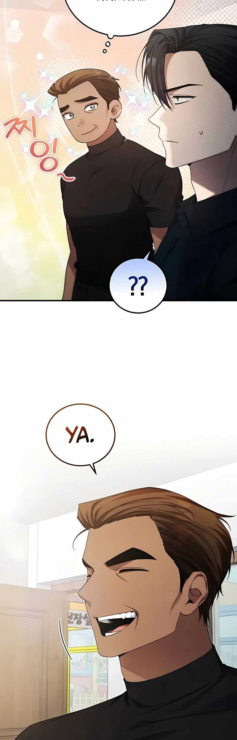 I’ll Retire After Saving the World Chapter 47 Gambar 21