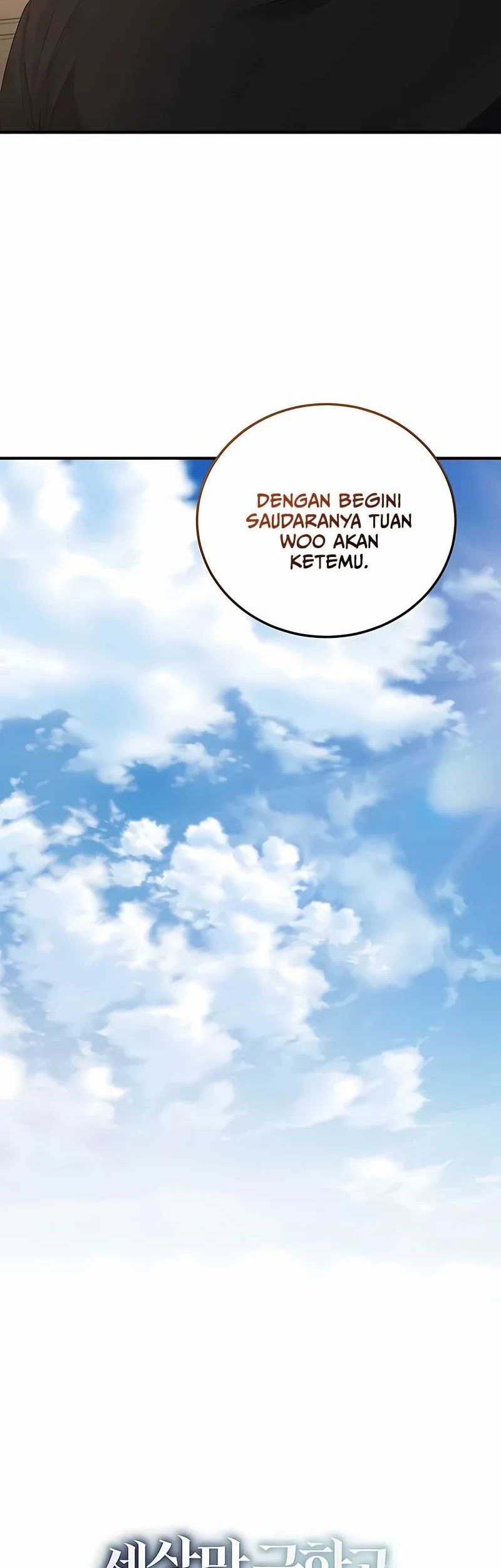 I’ll Retire After Saving the World Chapter 47 Gambar 22