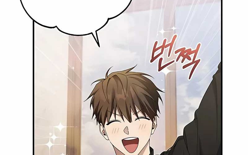 I’ll Retire After Saving the World Chapter 47 Gambar 28