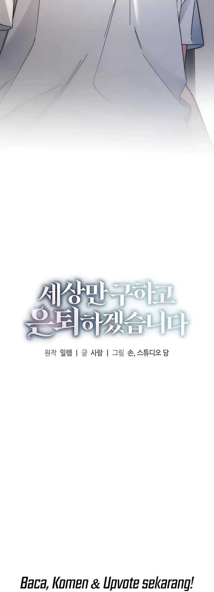 I’ll Retire After Saving the World Chapter 46 Gambar 9