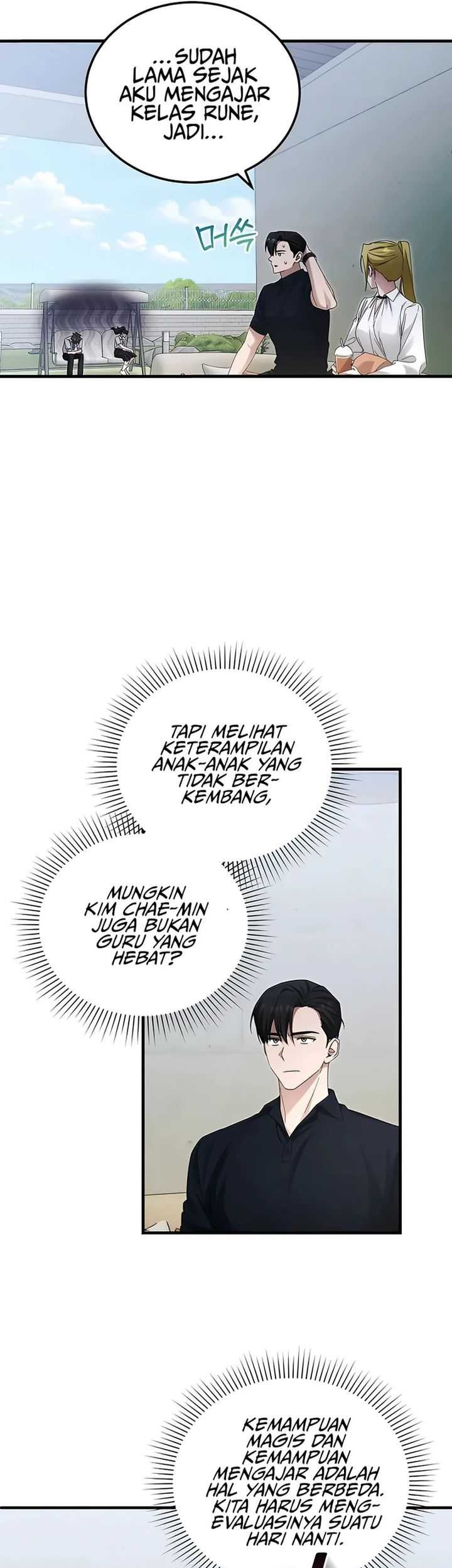 I’ll Retire After Saving the World Chapter 46 Gambar 22