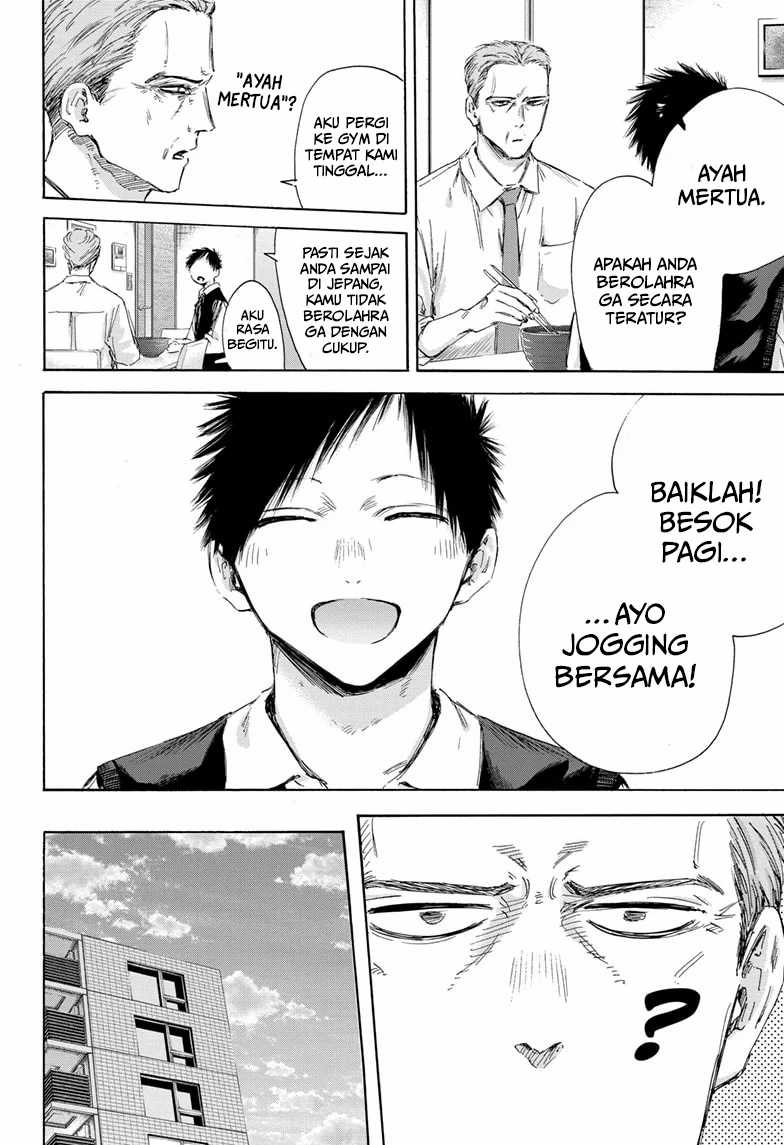 Ao no Hako Chapter 174 Gambar 19