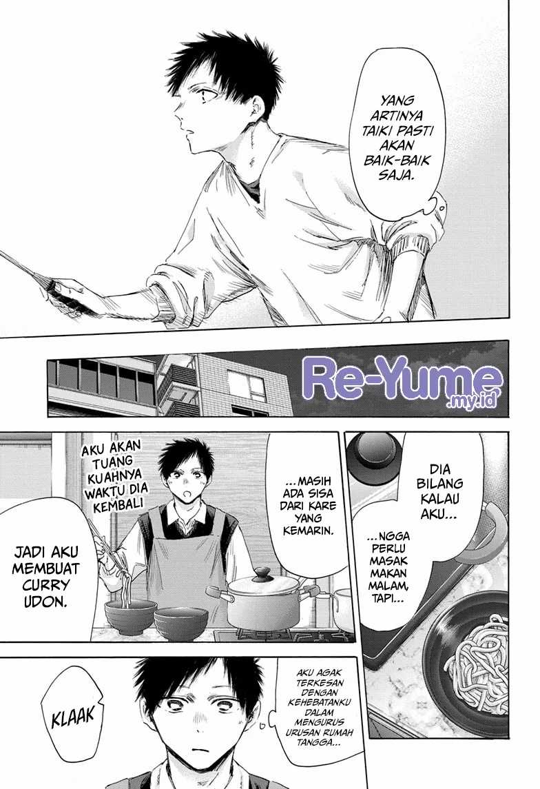 Ao no Hako Chapter 174 Gambar 12