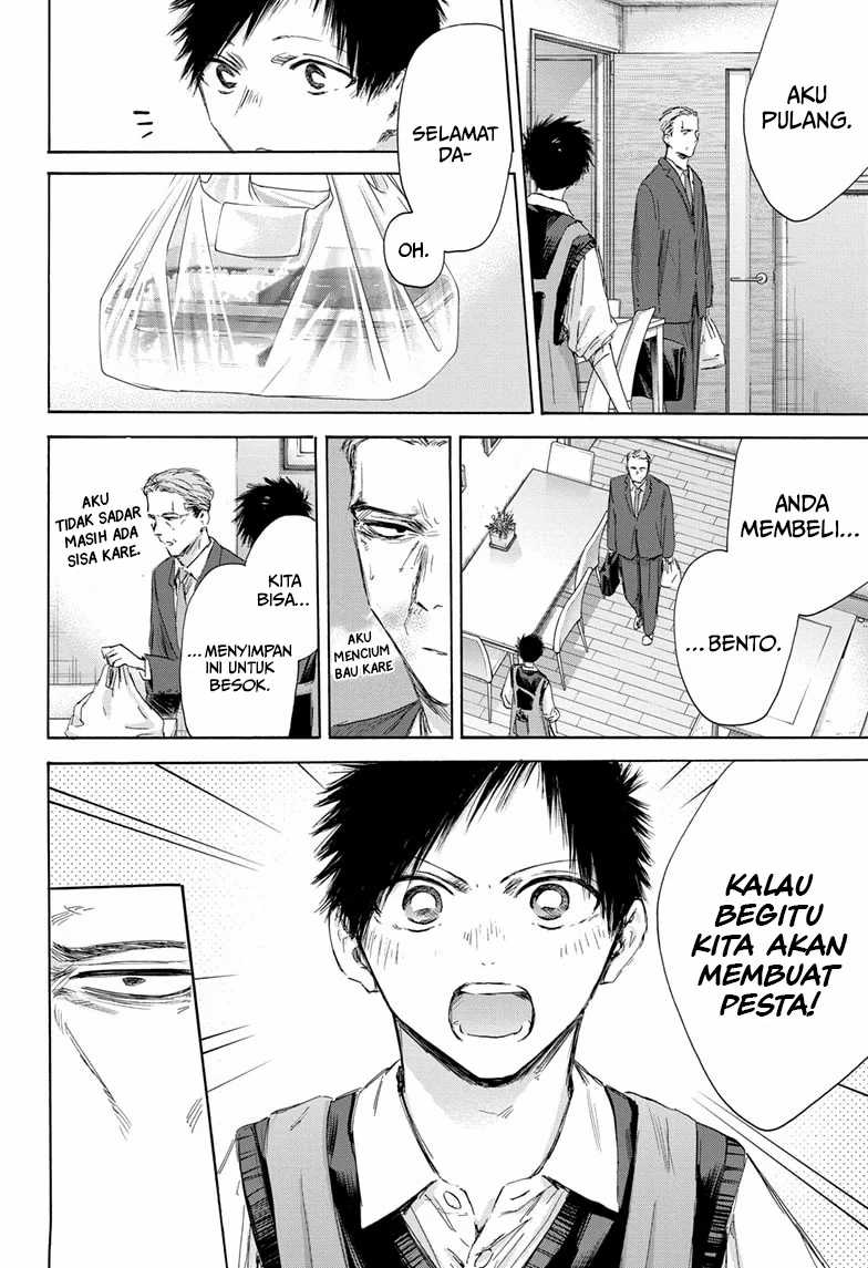 Ao no Hako Chapter 174 Gambar 13