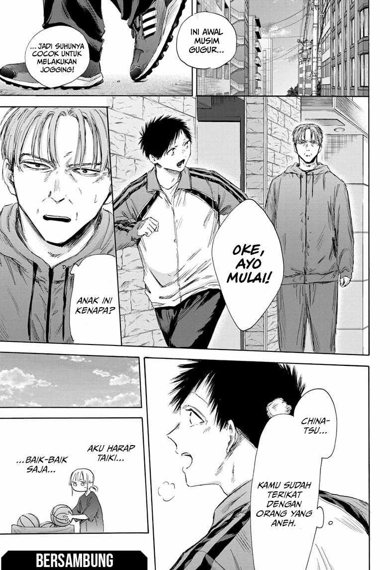 Ao no Hako Chapter 174 Gambar 20