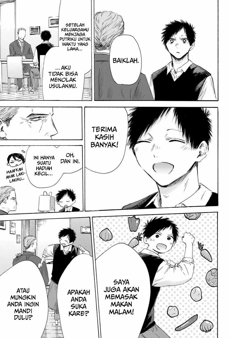 Ao no Hako Chapter 174 Gambar 4