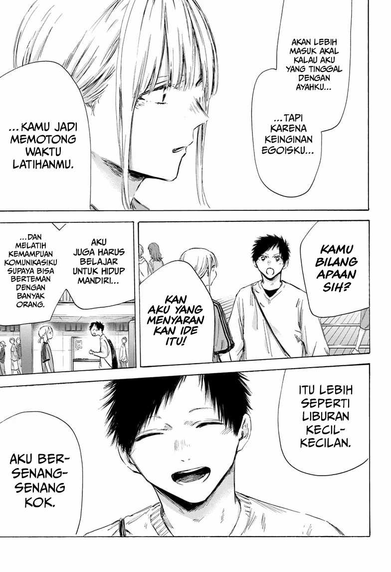 Ao no Hako Chapter 174 Gambar 8