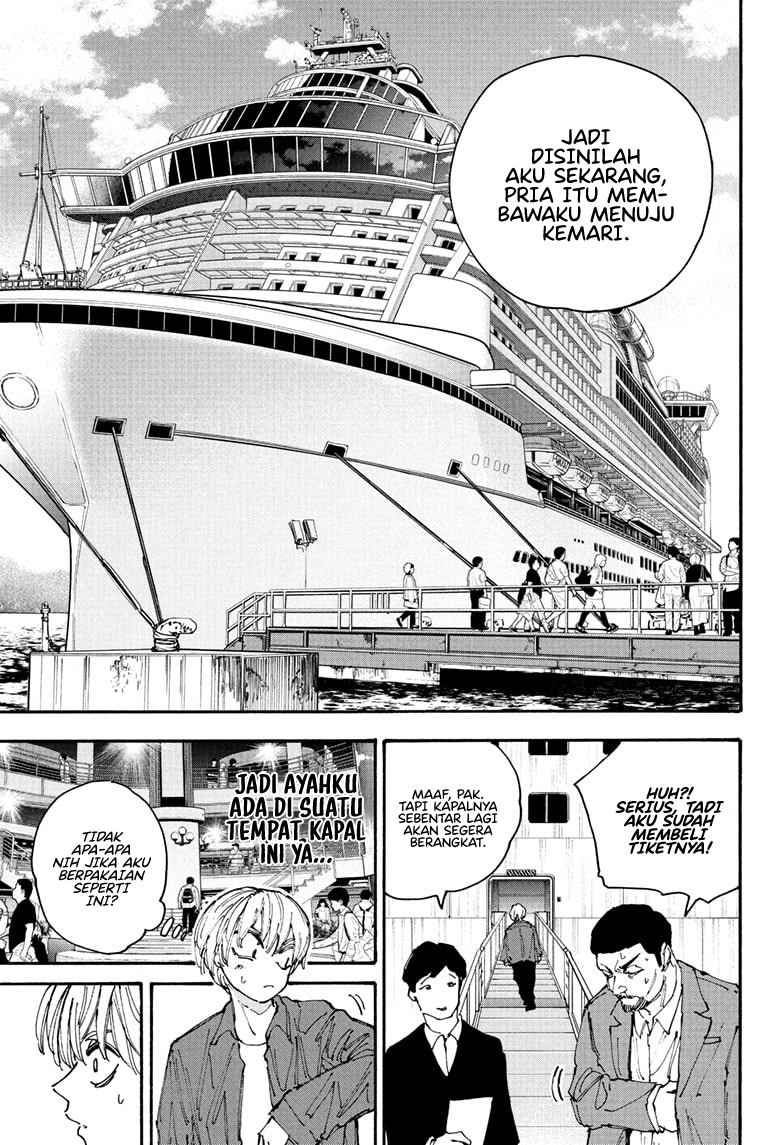 Sakamoto Days Chapter 197 Gambar 11