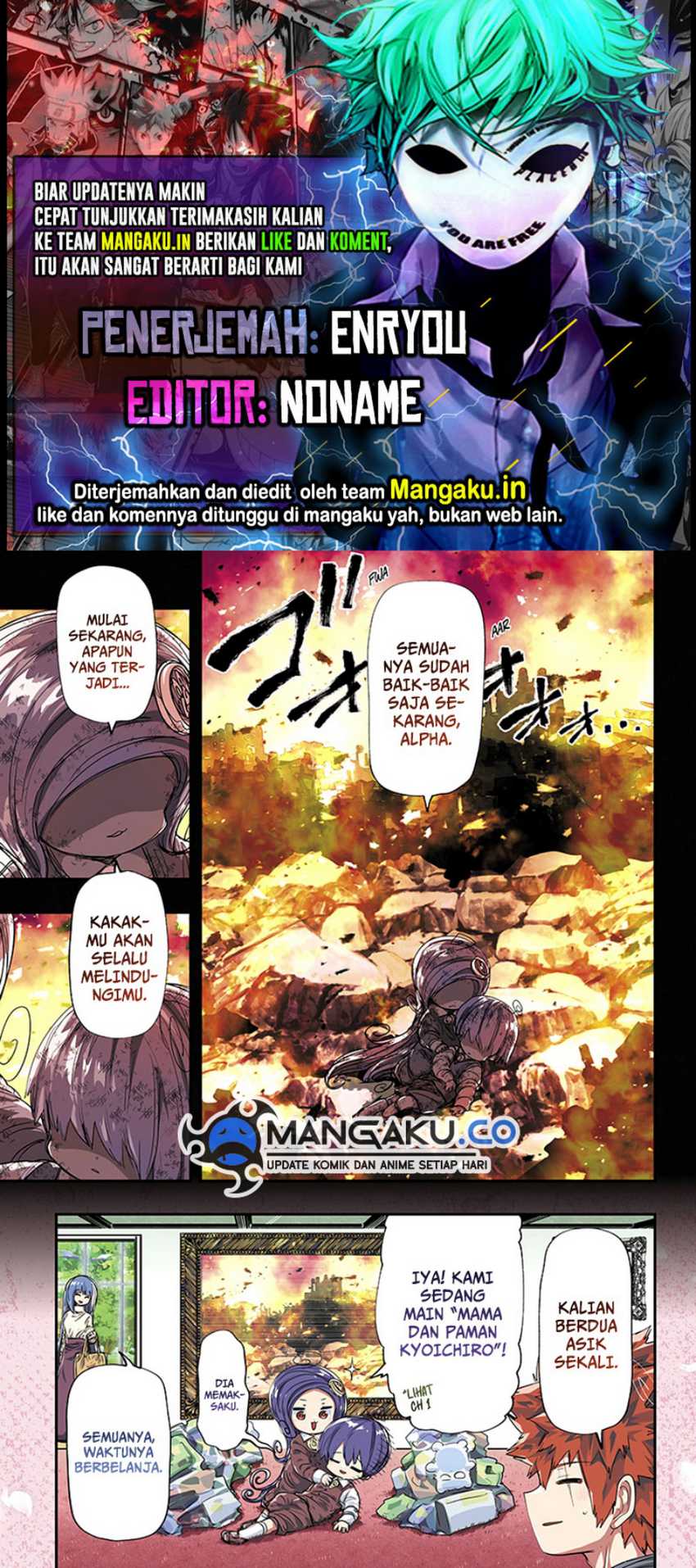 Komik Mission: Yozakura Family Chapter 258 gambar nomor 1