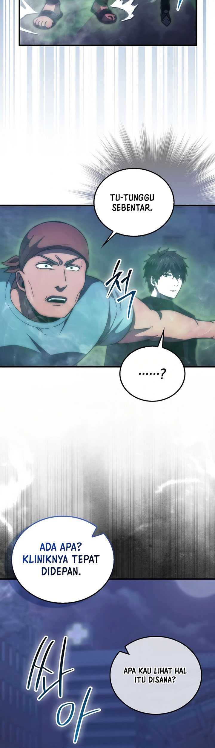 Demon Lord’s Martial Arts Ascension Chapter 99 Gambar 52