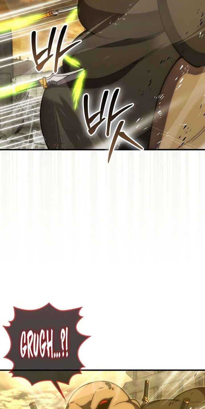 Demon Lord’s Martial Arts Ascension Chapter 99 Gambar 7