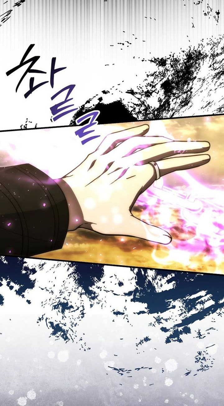 Demon Lord’s Martial Arts Ascension Chapter 99 Gambar 17