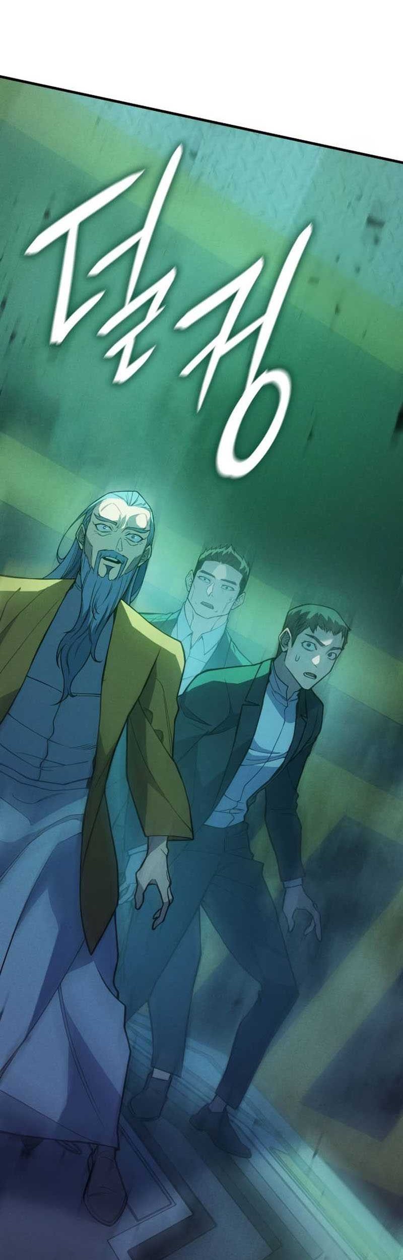 Regressing With The King’s Power Chapter 74 Gambar 11