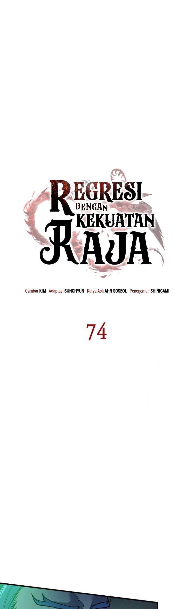 Regressing With The King’s Power Chapter 74 Gambar 18