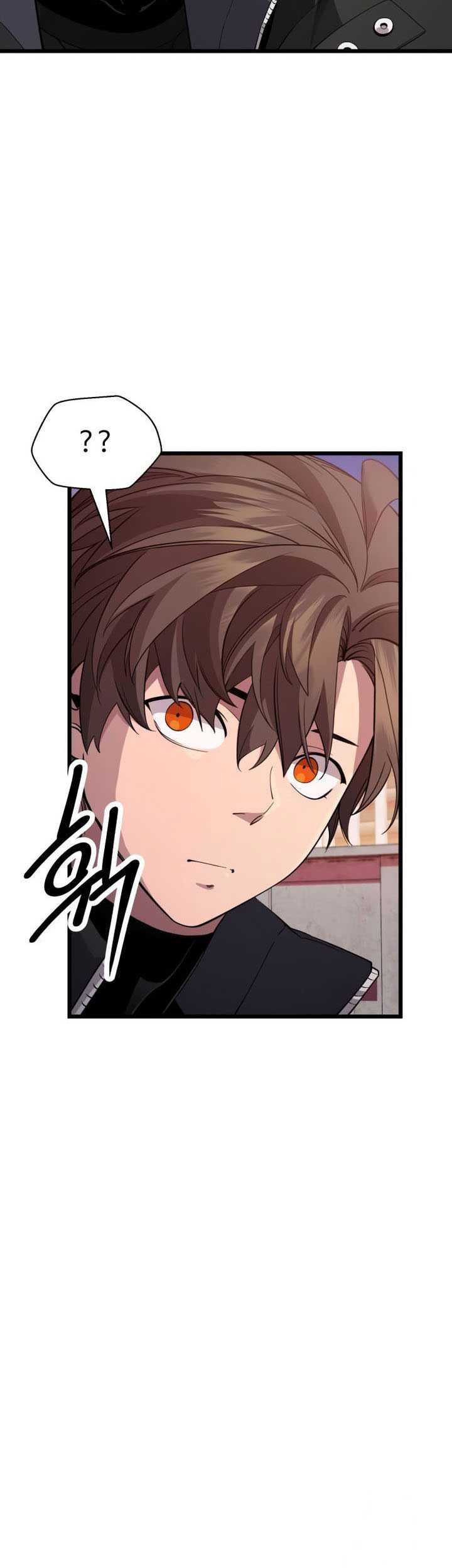 I Obtained a Mythic Item Chapter 115 Gambar 20