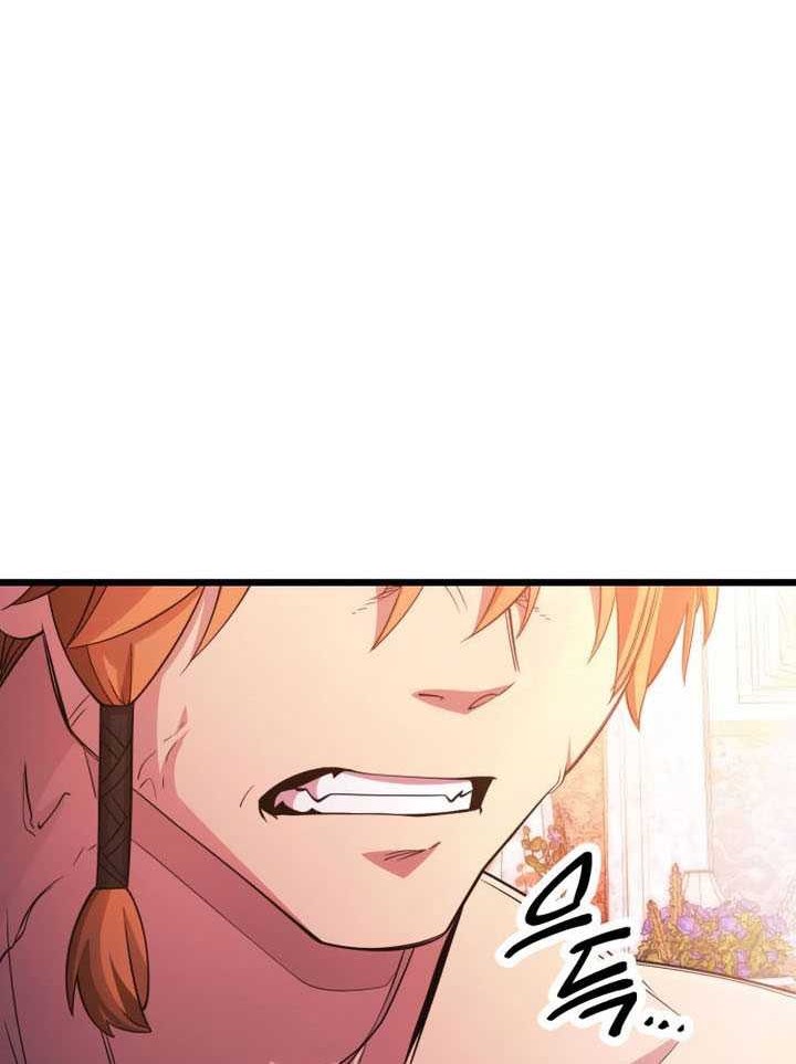 I Obtained a Mythic Item Chapter 115 Gambar 75