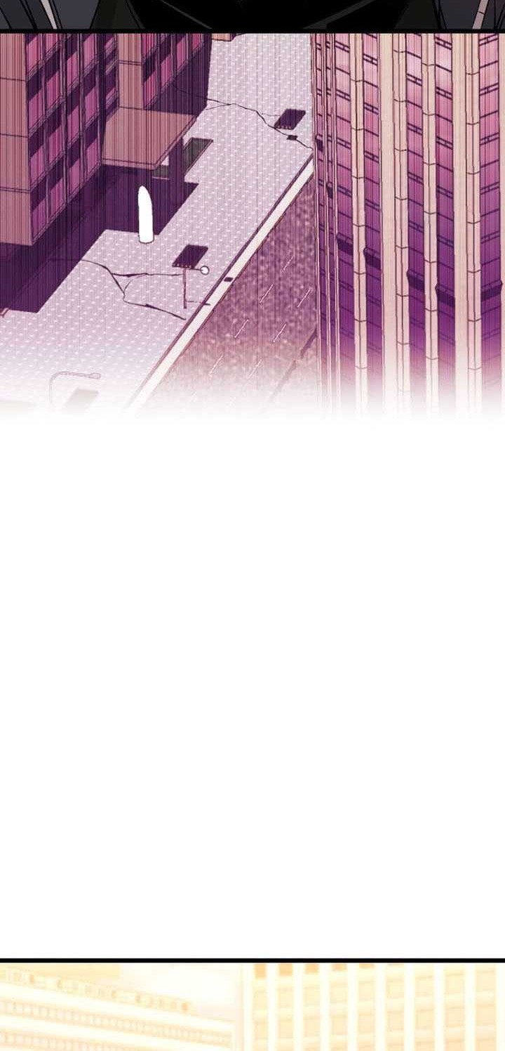 I Obtained a Mythic Item Chapter 115 Gambar 11