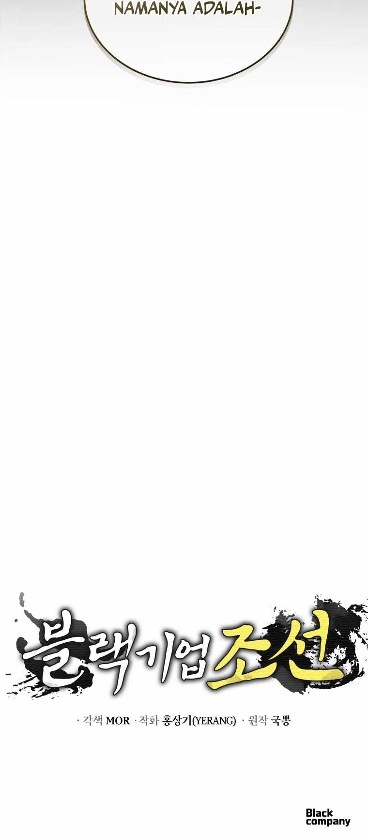 Black Corporation: Joseon Chapter 78 Gambar 51