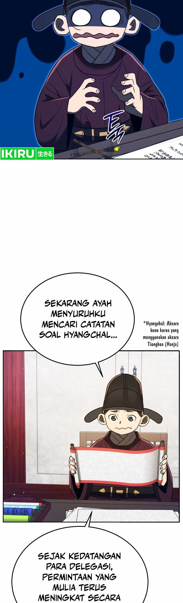 Black Corporation: Joseon Chapter 78 Gambar 3